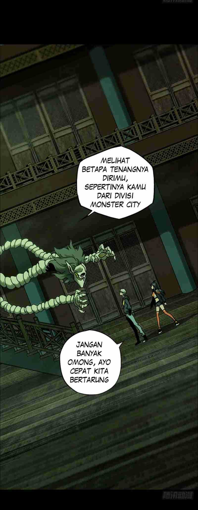 Elephant Invisible (Da Xiang Wuxing) chapter 42